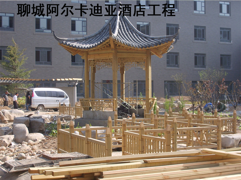 聊城阿尔卡迪亚酒店