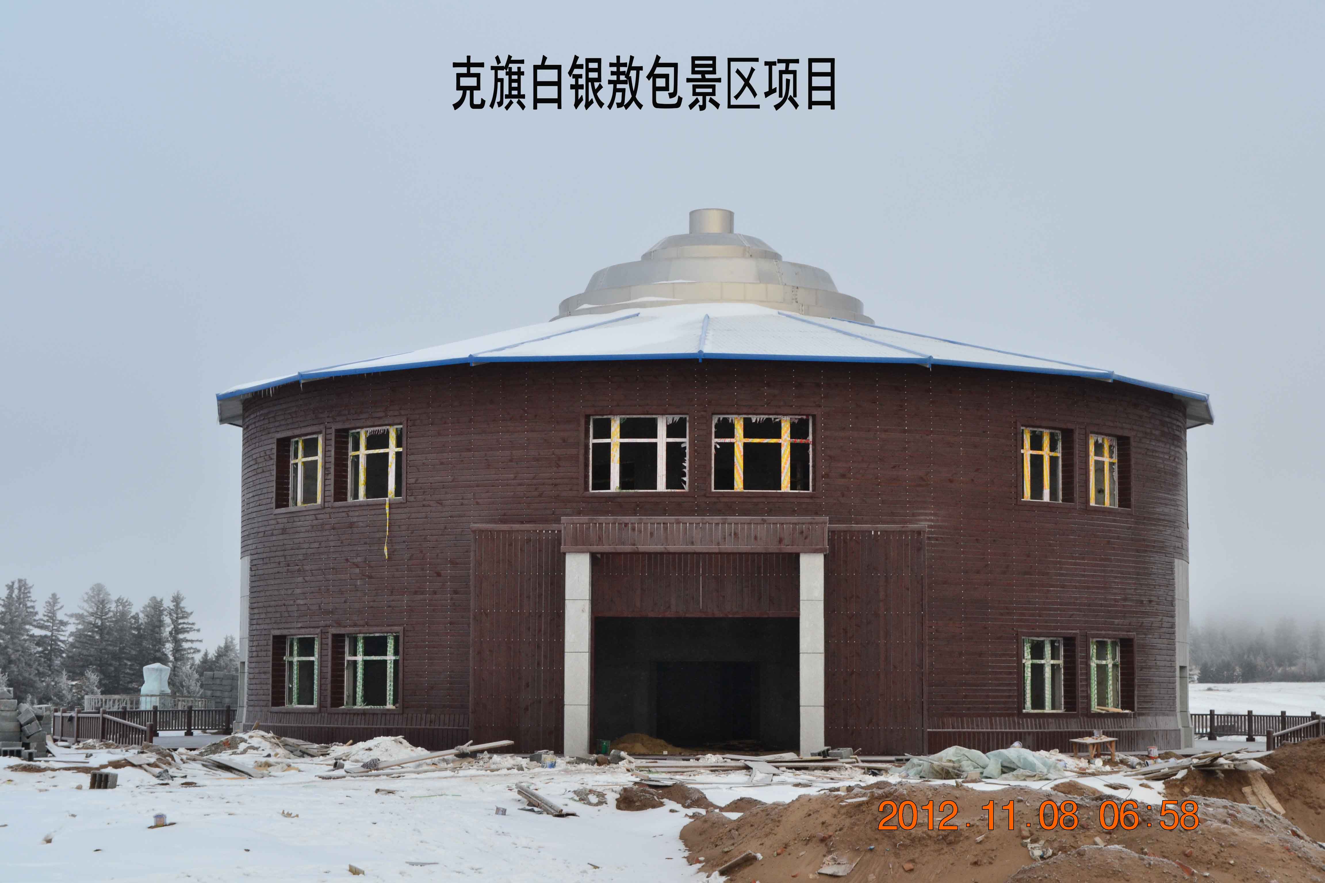 克旗白音敖包